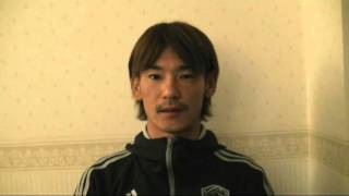 MF 25 菅井直樹選手 メッセージ