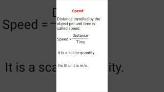 what is speed|definition of speed#speed #motion #shorts#motioninstraightline