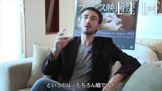 【ELLE TV JAPAN】Interview Olivier Treiner