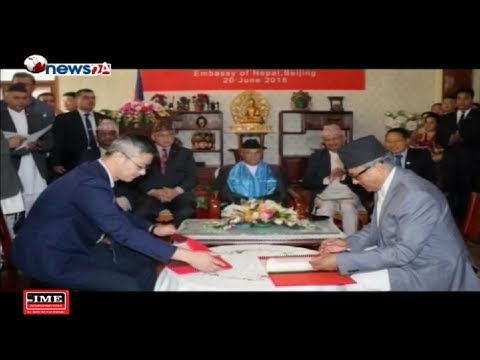 Prime Time 8 NEWS_2075_03_06 - NEWS24 TV Prime Time 8 NEWS_2075_03_06 - NEWS24 TV
