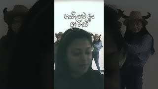 The making of Gonkama (ගොංකම) Isuru Gunathilake