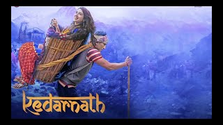 Namo Namo - Lyrical | Kedarnath | Sushant Rajput | Sara Ali Khan | Amit Trivedi | Amitabh B | Cover