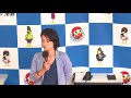 4450平高 奈菜選手女子レーサートークショー