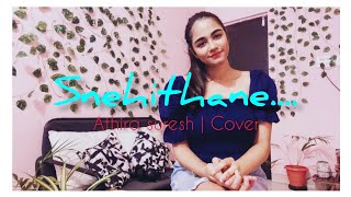 Snehithane | Athira Suresh | Cover | Athul bineesh