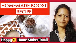 Homemade BOOST Recipe in Tamil |ஈசியா வீட்டிலேயே பூஸ்ட் செய்யலாம் | Homemade Boost Recipe