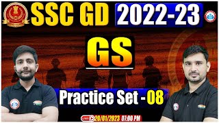 SSC GD Exam 2023 | SSC GD GS Exam Practice Set #08 | SSC GD GS Exam Analysis