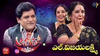 Alitho Saradaga Latest Promo | L.Vijayalakshmi (Actress) | 5th December 2022 | ETV Telugu