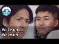 Wake up. Wake up. (2 Days & 1 Night Season 4) | KBS WORLD TV 210117