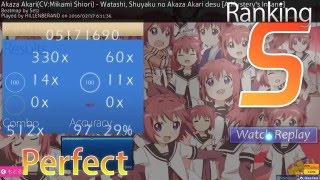 [osu!] 私、主役の赤座あかりです  (Insane)