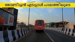 ജോണിച്ചൻ എടപ്പാൾ പാലത്തിലൂടെ | johnys private bus passes through edappal new flyover 🔥😍