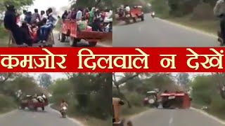 You might not have seen a more dangerous video of an accident, watch it with heart. oneindia hindi