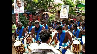 പൊന്നൻ പെരിങ്ങോട് /ponnan peringode singarimellam