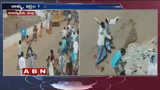 Clashes Between TDP and Congress Supporters in Suryapet district over Land Disputes