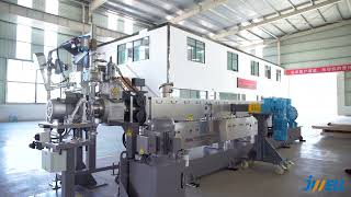 JWELL CJWH 75 twin screw extruder compounding machine, under water cutting for K-2019 fair