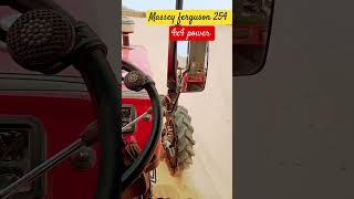 Massey ferguson 254 4x4 power with moba gps