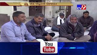 Jamnagar : Farmer hanged self to death, suicide note mentioned high debt as the reason- Tv9