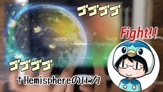 ★Finished!!!★ Hemisphere vs. nanoflower #7【2020nanofLive_#12】