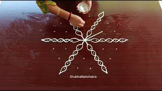 Simple and Easy Rangoli 🌹582🌹  எளிதான அழகான கோலம் 🌹  ಸುಲಭವಾದ ಸುಂದರವಾದ ರಂಗೋಲಿ