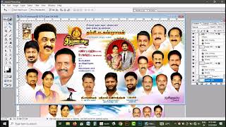 dmk flex banner design