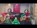 크리스마스캐롤 feliz navidad 펠리스 나비닷