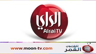 تردد قناة الراي Alrai TV على النايل سات