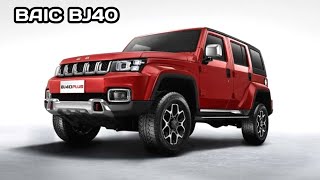 BAIC BJ40 - Cheap and Quality Vehicle Similar to Rubicon