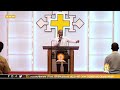 ፓ ር ጌታቸው ፈይሳ pastor getachew feyisa eecboston live conference 08 07 2022