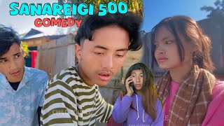 SANAREIGI 500 COMEDY VIDEO ​⁠@SANTOSHMAIMOM  ​⁠@DollyHznm