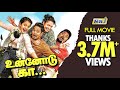Unnodu Ka Tamil Full Movie | Prabhu | Urvashi | Aari | Maya | Mansoor Ali Khan | Raj Television