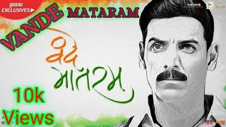 National Song Of India ll Vande Mataram - Lata MangeshKar ll 15 August special song ll