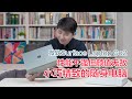 微软Surface Laptop Go 2，12.4英寸1.1kg的小可爱笔记本升级了