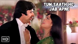 Tum Saath Ho Jab Apne | Amitabh Bachchan, Parveen Babi | Kishore Kumar & Asha Bhosle 80s Hit Songs
