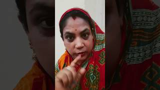 କୁତୁ କୁତୁ ଲାଗିବନି 🤪😘😜 #shorts #viral #comedy #funny #plz_subscribe