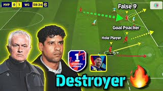 100% Best Long Ball Counter Formation In eFootball 2025 Mobile !! 🤩🔥 eFootball 25 Best LBC Formation