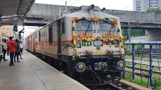 VAIGAI EXPRESS 46th BIRTHDAY 12636 MADURAI - CHENNAI EGMORE SUPER FAST ARRIVAL AT CHENNAI EGMORE