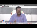 പൊന്നാനിയിലെ തെരുവുനായ ഭീഷണി പദ്ധതി ആവിഷ്ക്കരിക്കുമെന്ന് നഗരസഭ ചെയര്‍മാന്‍ malappuram stray dog