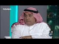 mbc8pm تفاصيل القرارات الوزارية مع داود الشريان الجزء الرابع 5 حدث_في_الثامنة