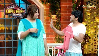 Sapna और Chandu में हुआ Towel को लेकर Fight | The Kapil Sharma Show 2 | Comedy Showdown