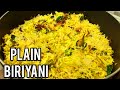 How To Make Biriyani Rice | Plain Biriyani Rice | Biriyani Recipe | Majlis Kitchen