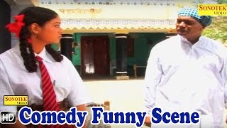 इसका टुटा पड़ा है | Megha Mehar, Dev Sharma | Laughs Comedy Funny Videos Scene |