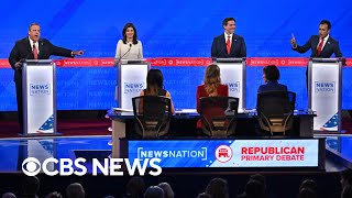 Fourth Republican presidential primary debate highlights