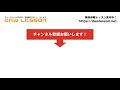 今すぐ使えるcubase 活用 tips 第11回 midiエディターを新規ウインドウで開く