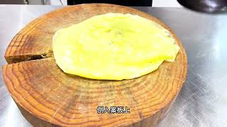 陕西特色面食之一岐山臊子面做法#美食教程 #美食 #美食分享