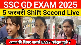 SSC GD EXAM ANALYSIS 5 FEB SECOND SHIFT TODAY SSC GD EXAM REVIEW 2025