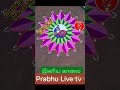 மார்கழி மாதக் கோலங்கள் prabhu live tv