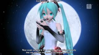 The Disappearance of Hatsune Miku