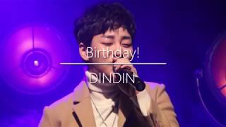 180214 Birthday!(feat.준익) 딘딘라이브