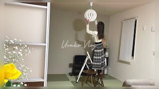 New apartment room makeover | Japanese style room | Home cooking