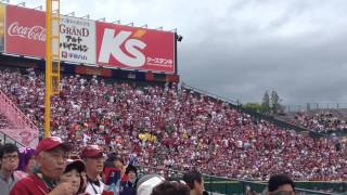 20150628 東北楽天ゴールデンイーグルス W.M.ペーニャ 応援歌