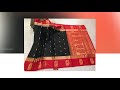 beautiful gadwal combination sarees gadwal soft silk pattu sarees with price